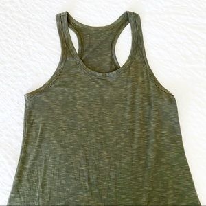 Olive Swing Tank